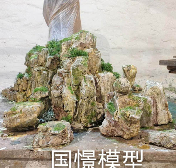 浮山县场景模型