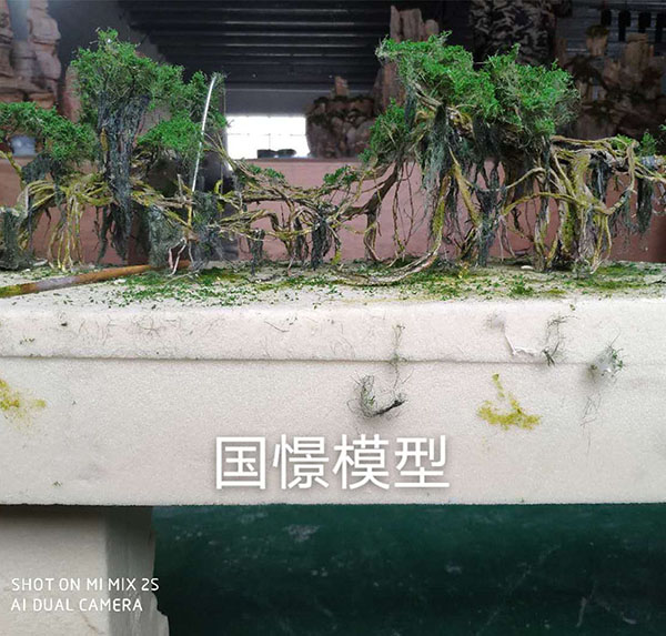 浮山县场景模型