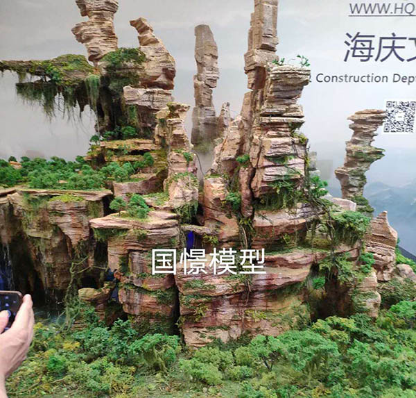 浮山县场景模型