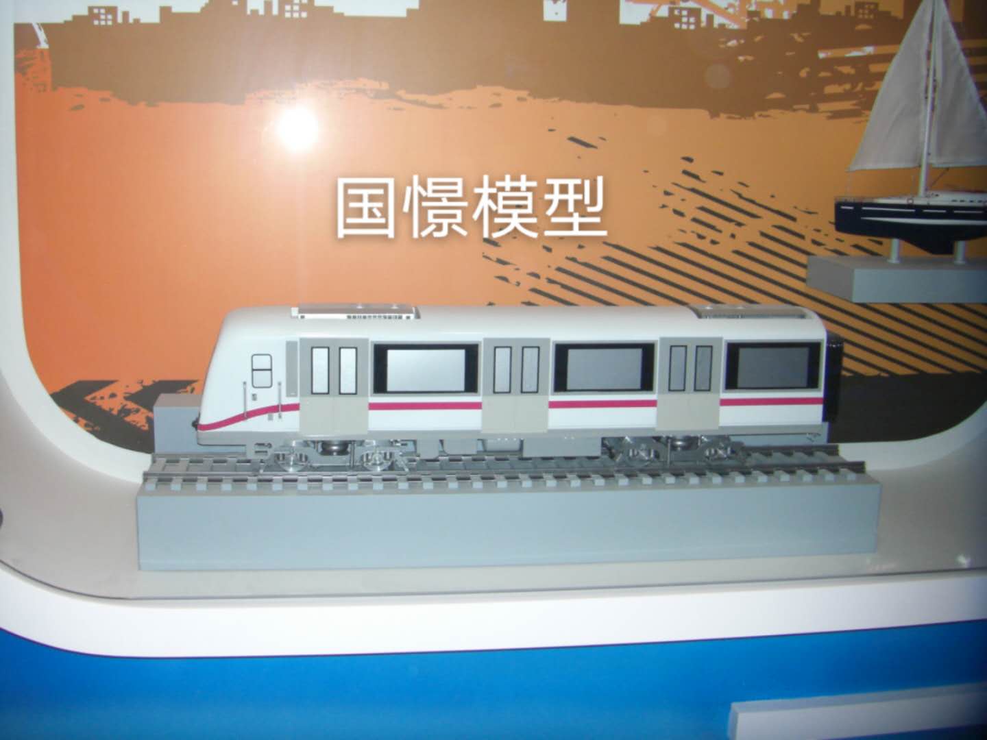 浮山县车辆模型