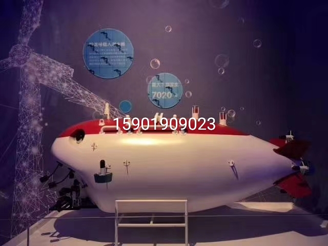 浮山县船舶模型