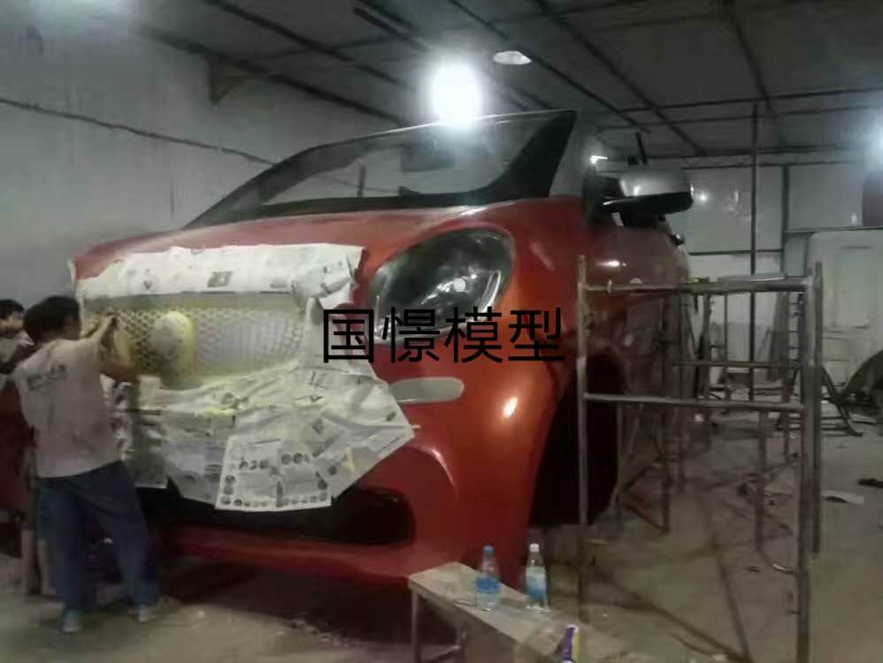 浮山县大型仿真模型道具