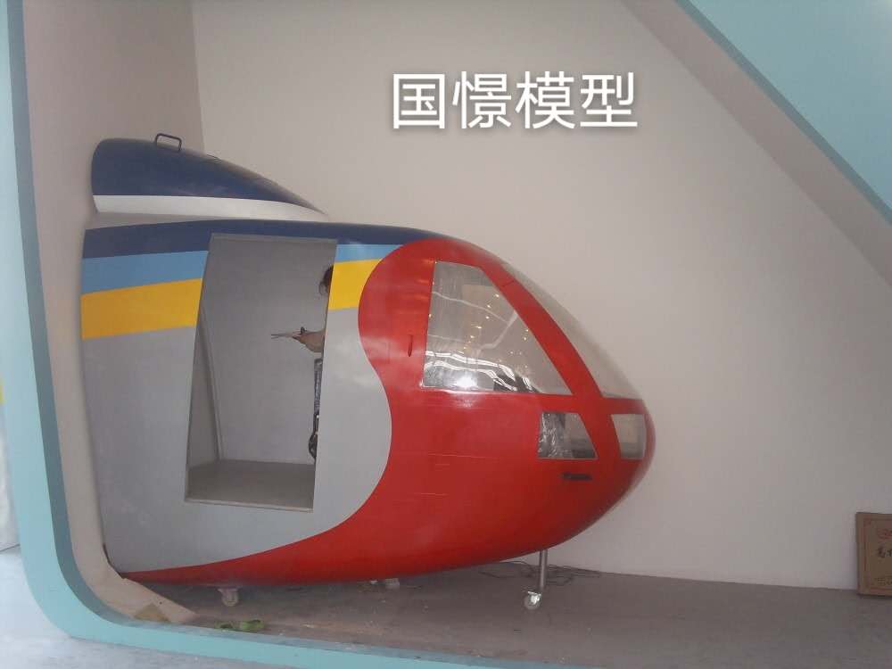 浮山县大型仿真模型道具