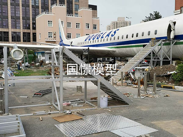 浮山县大型仿真模型道具