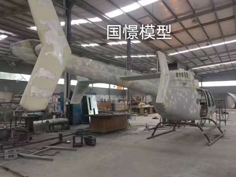 浮山县大型仿真模型道具