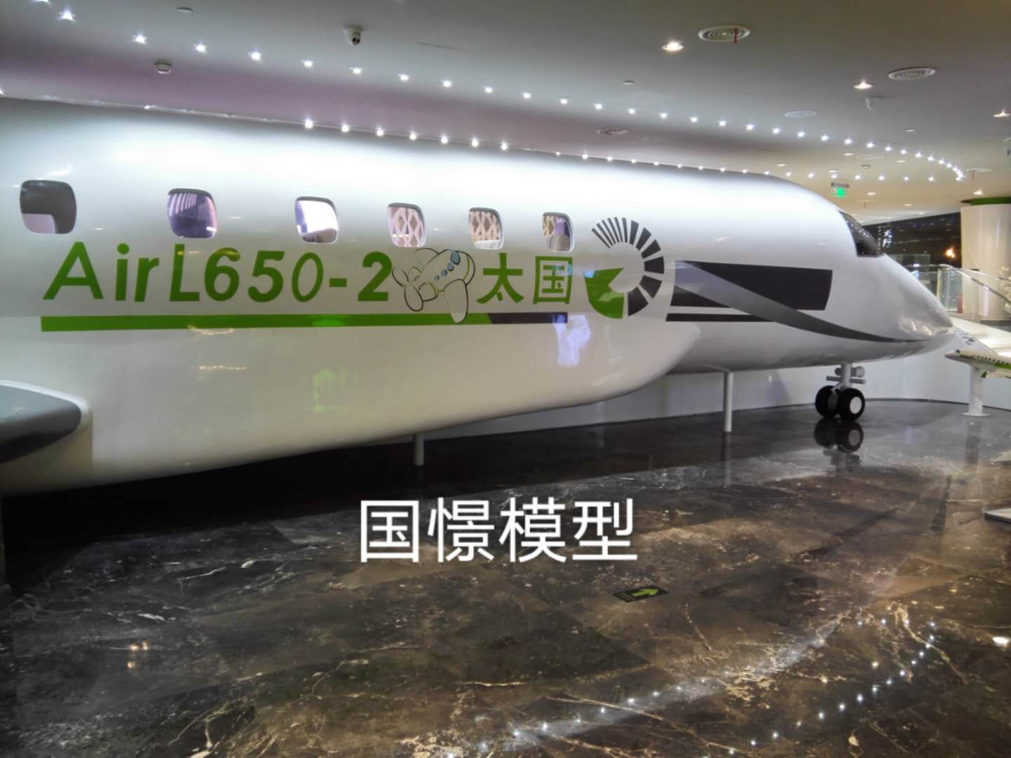 浮山县大型仿真模型道具