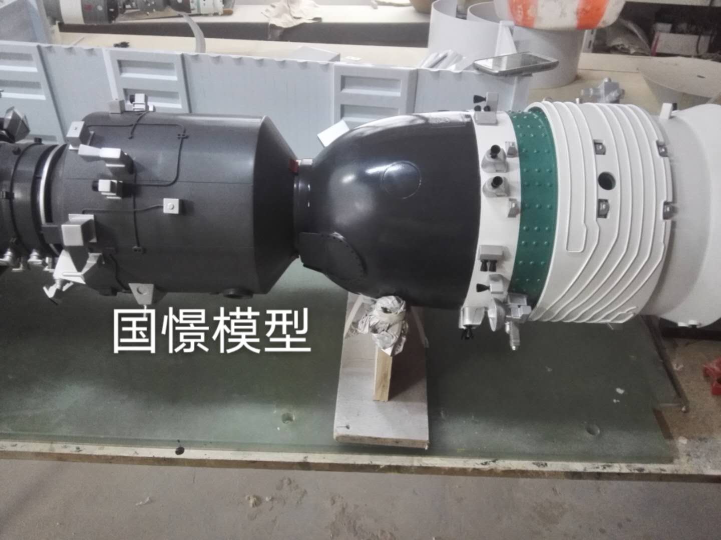 浮山县航天模型