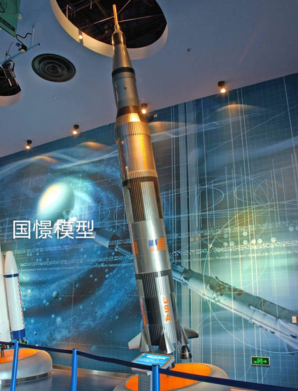 浮山县航天模型