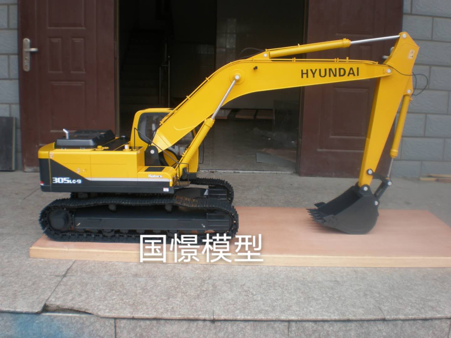 浮山县机械模型