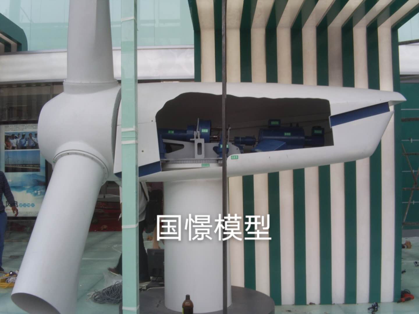 浮山县机械模型