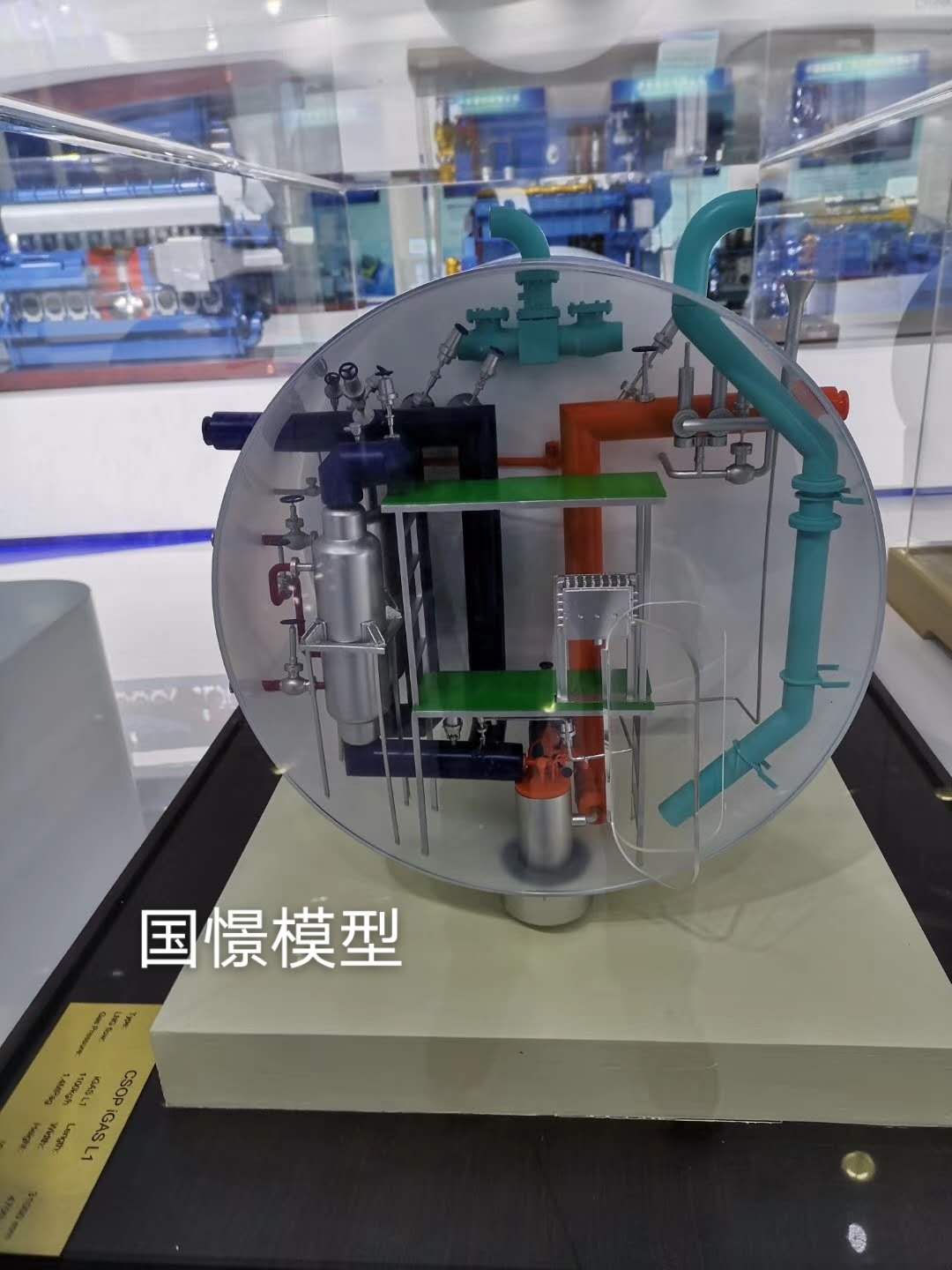 浮山县机械模型