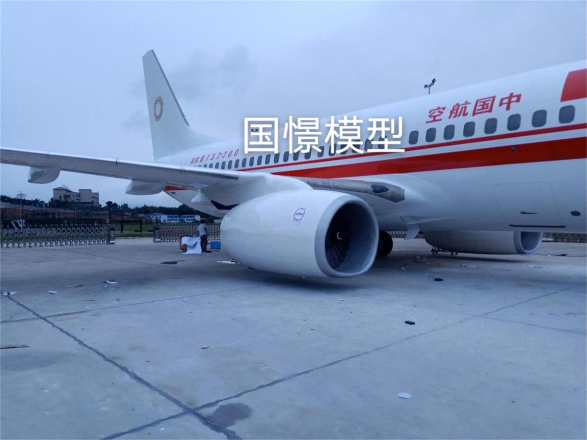 浮山县飞机模拟仓