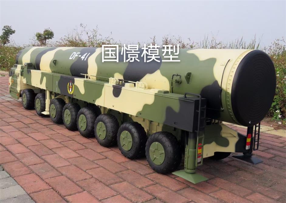 浮山县军事模型