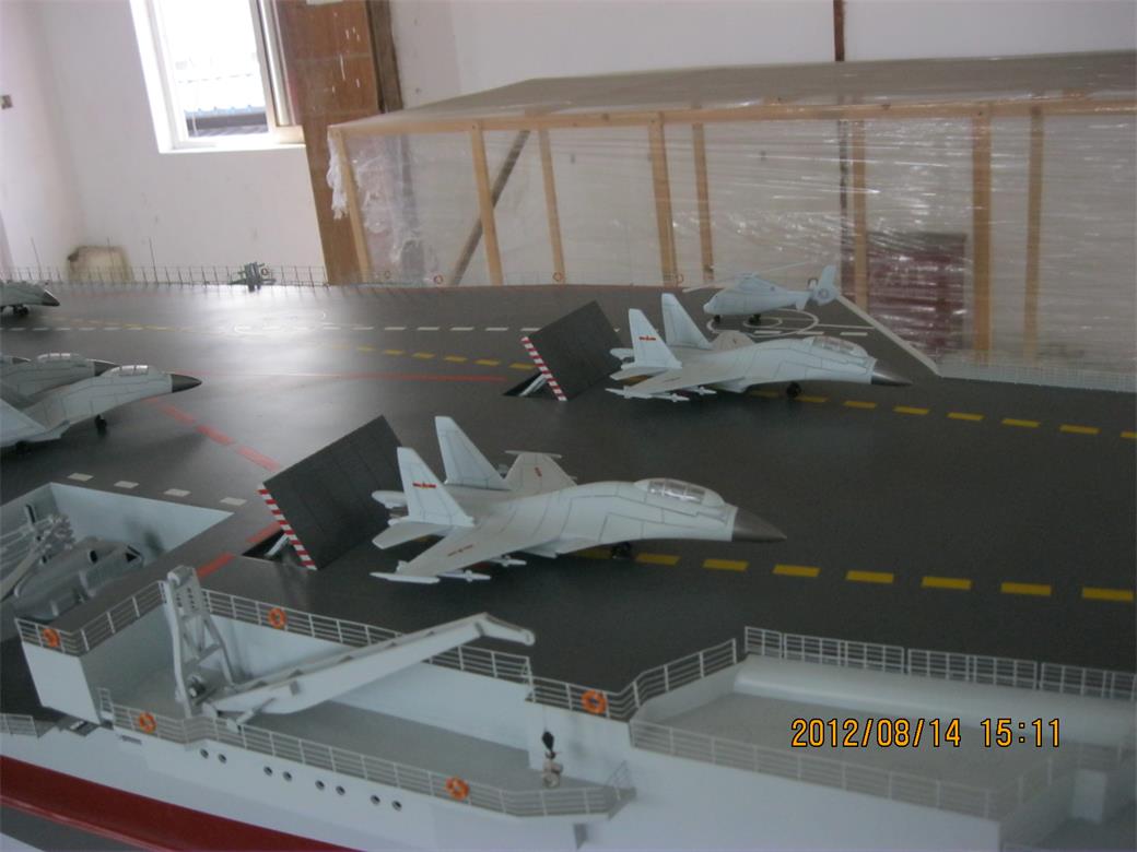 浮山县辽宁舰模型