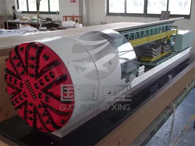 浮山县盾构模型