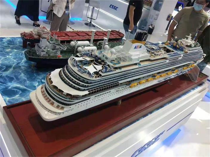 浮山县游艇模型