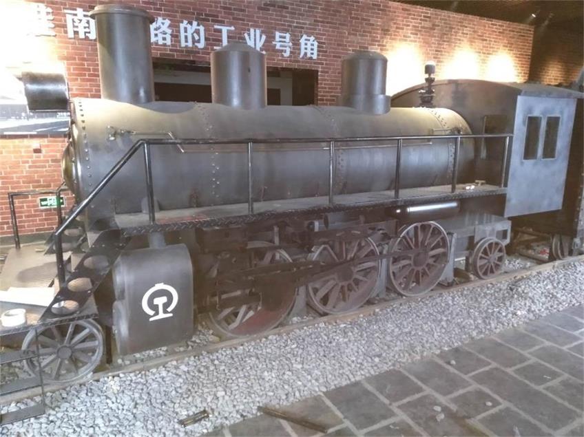 浮山县蒸汽火车模型
